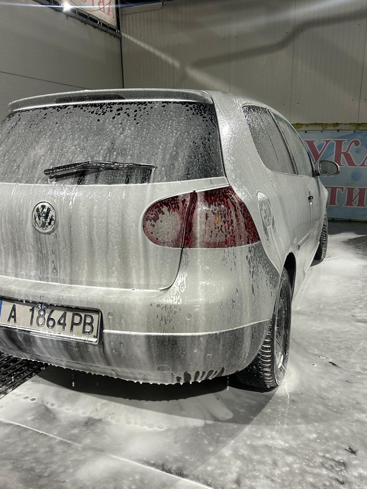Car wash session documented in Burgas, Bulgaria