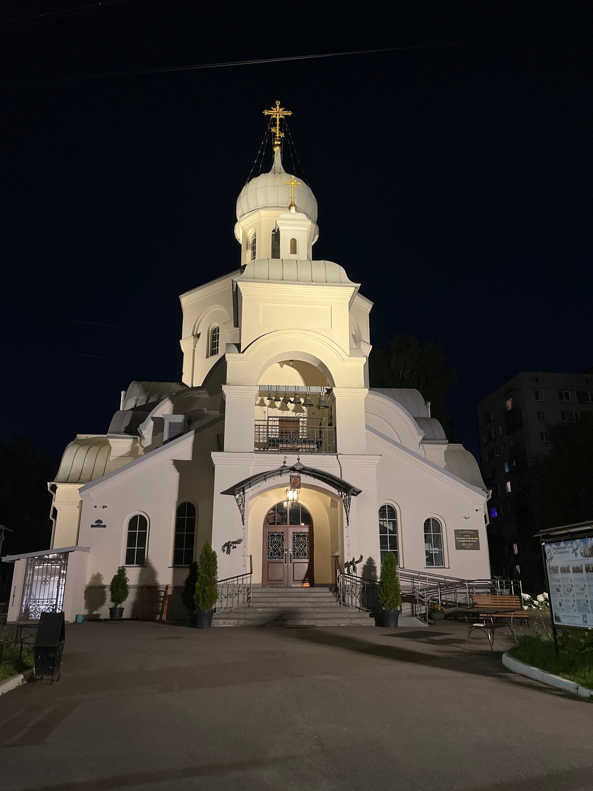 Orthodox church glows at night in Saint Petersburg