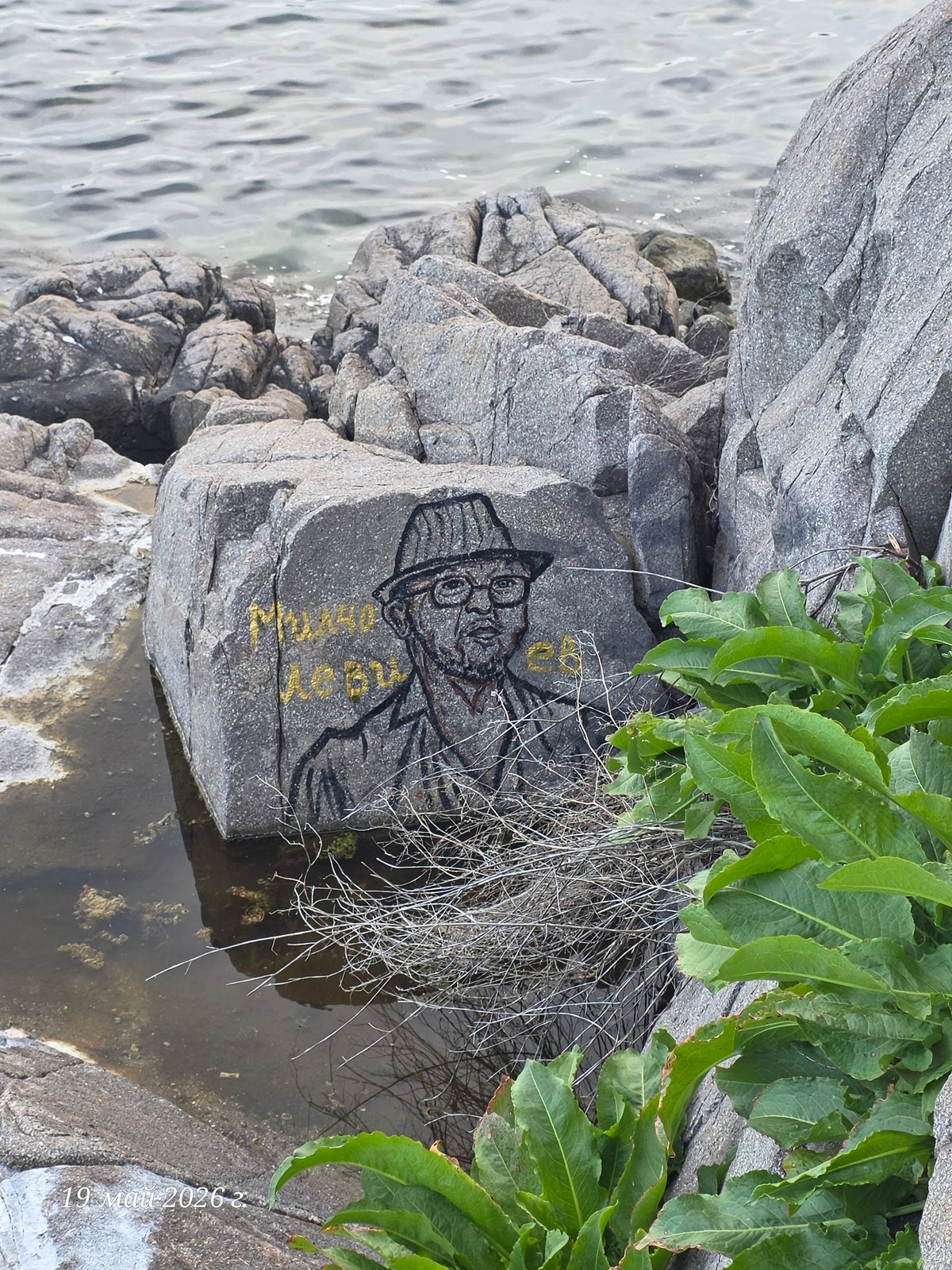 Coastal scenes documented in Bulgarian seaside town Sozopol