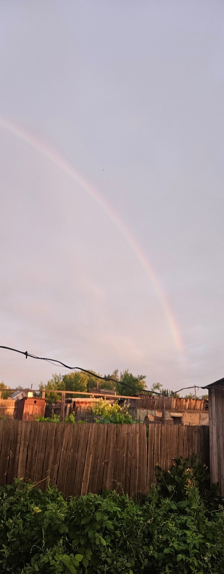 Rainbows and fire in the skies over Semey, Kazakhstan