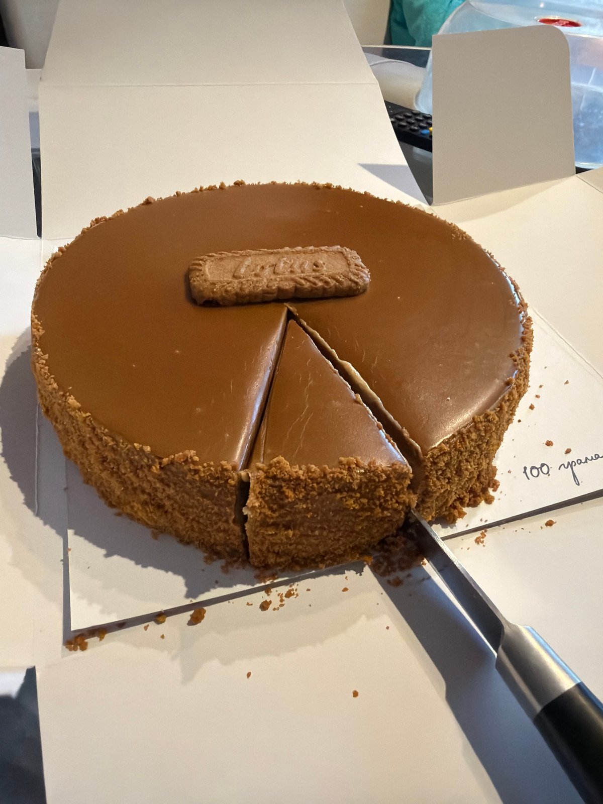 Sunny Sofia afternoon: stadium visit and a cake celebration