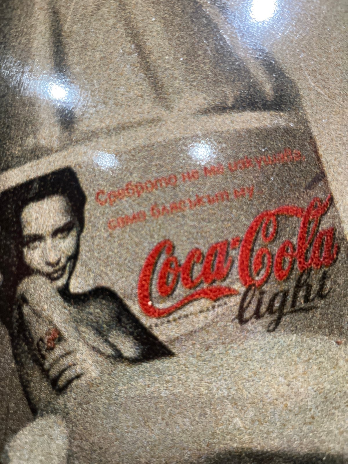 Night scenes and vintage ads documented in Shumen, Bulgaria