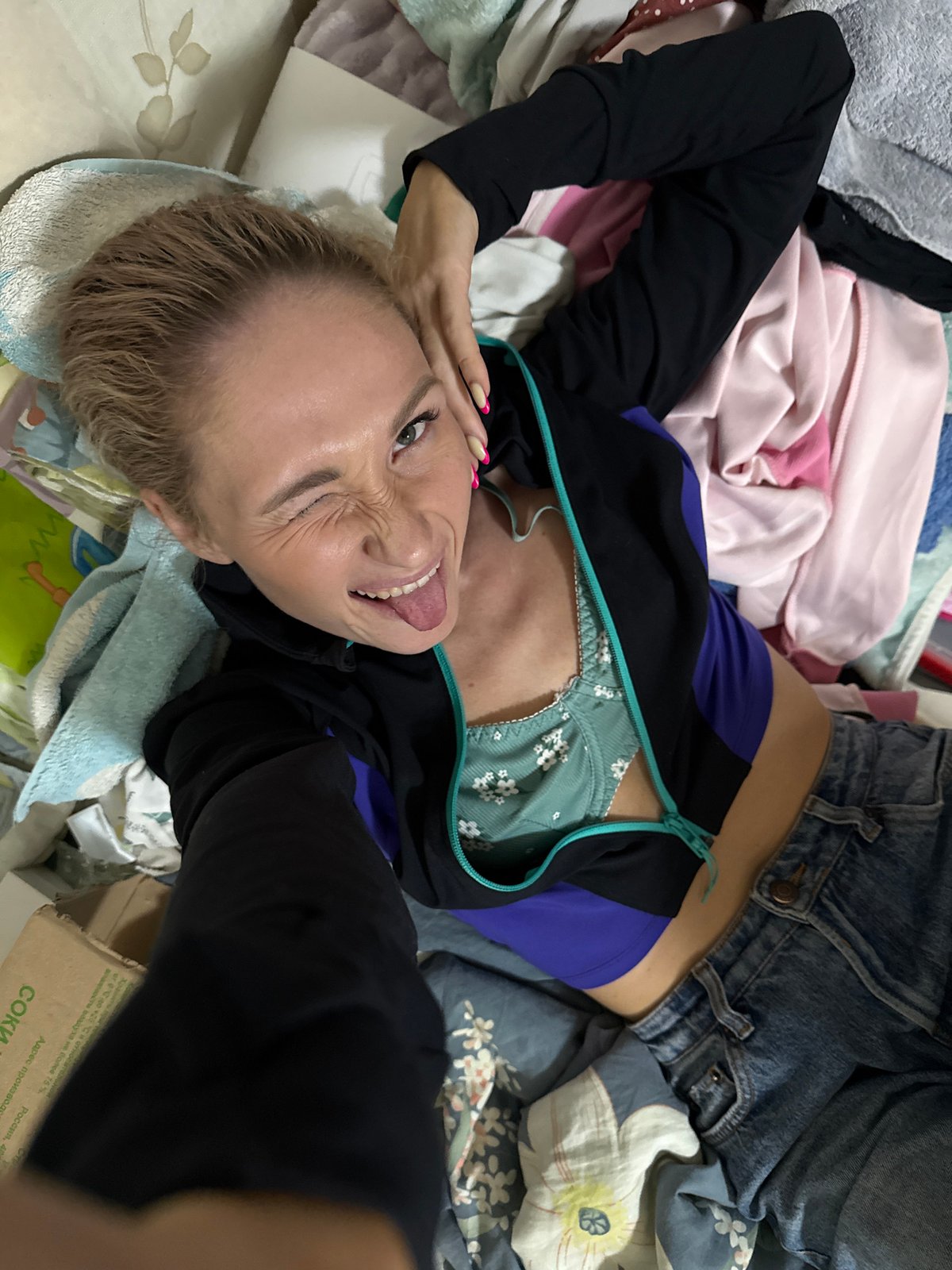 Personal photos and videos captured in Chaikovsky, Russia afternoon