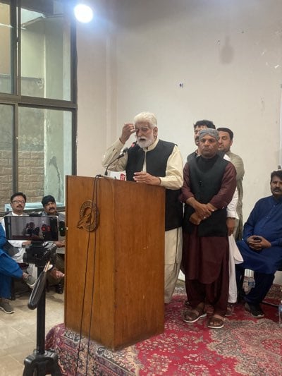 Political gathering commemorates Pakistan's 1998 nuclear tests anniversary