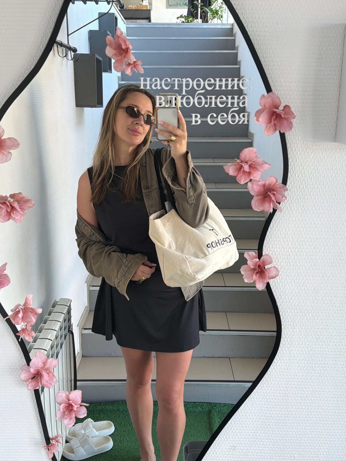 Casual personal photo session in Chaikovsky, Russia