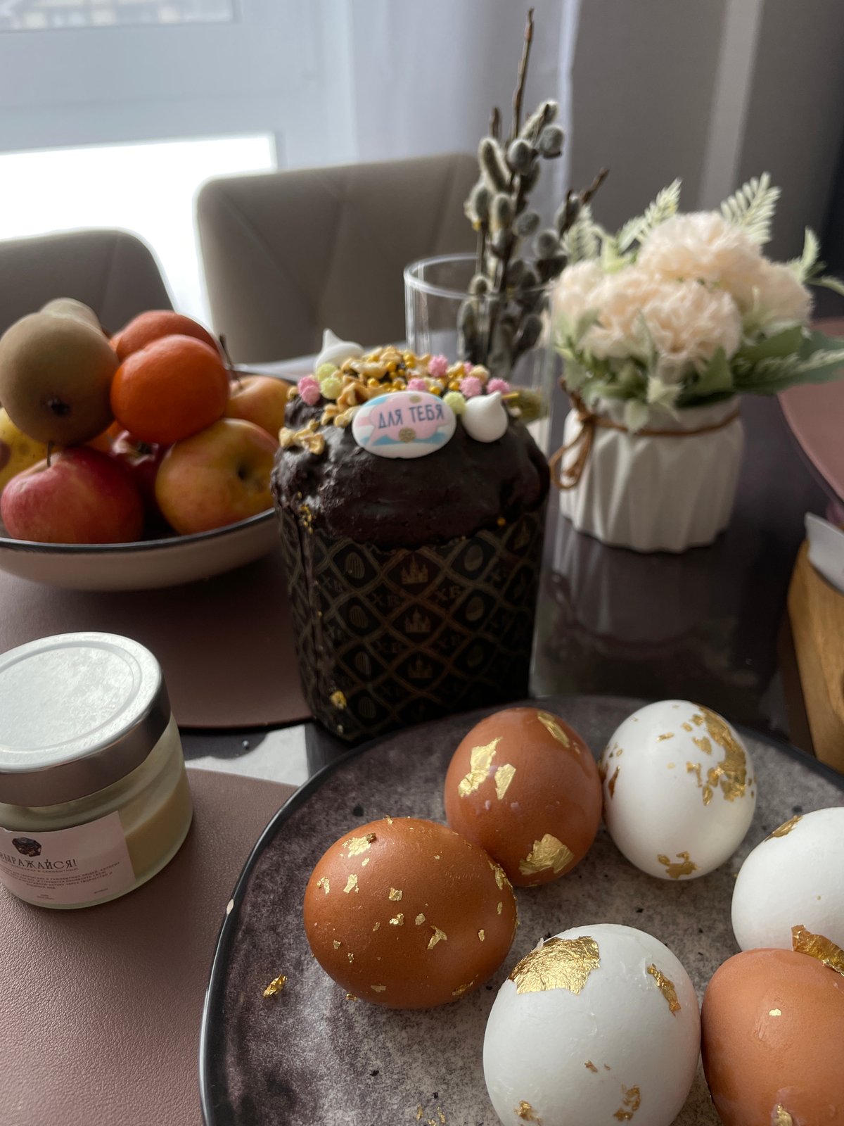 Easter preparations with gold-decorated eggs observed in Podshivalovo, Russia