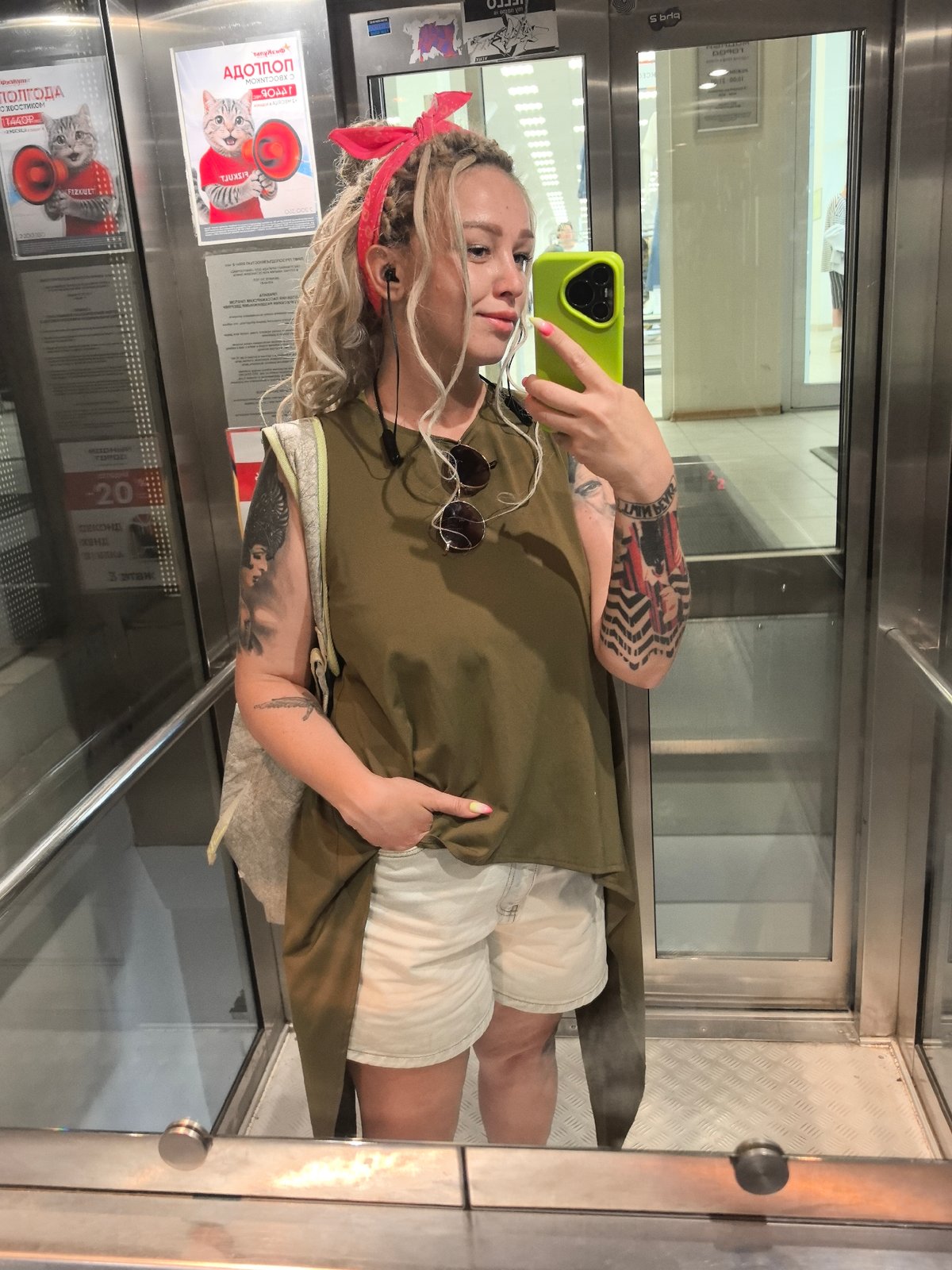 Mirrored elevator selfie in Nizhny Novgorod, summer 2026