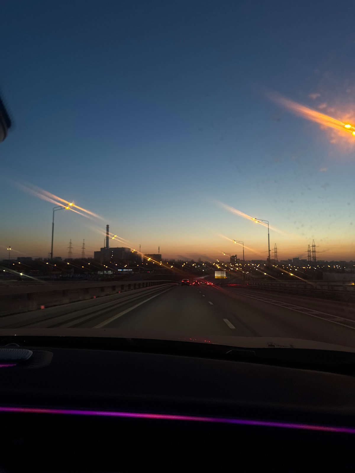 Evening commute captured on Moscow highway at dusk
