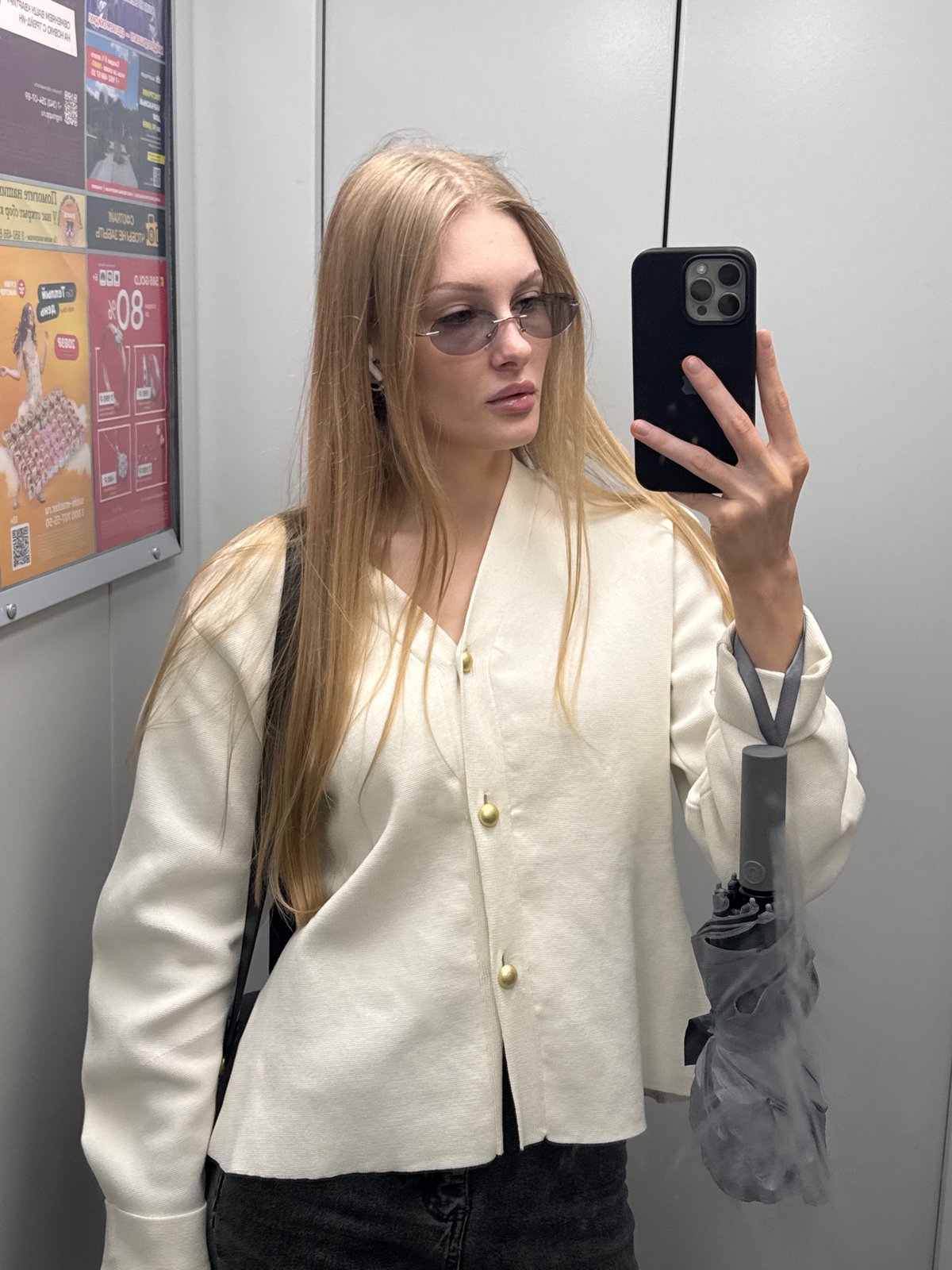 Elevator mirror selfie in Perm, Russia