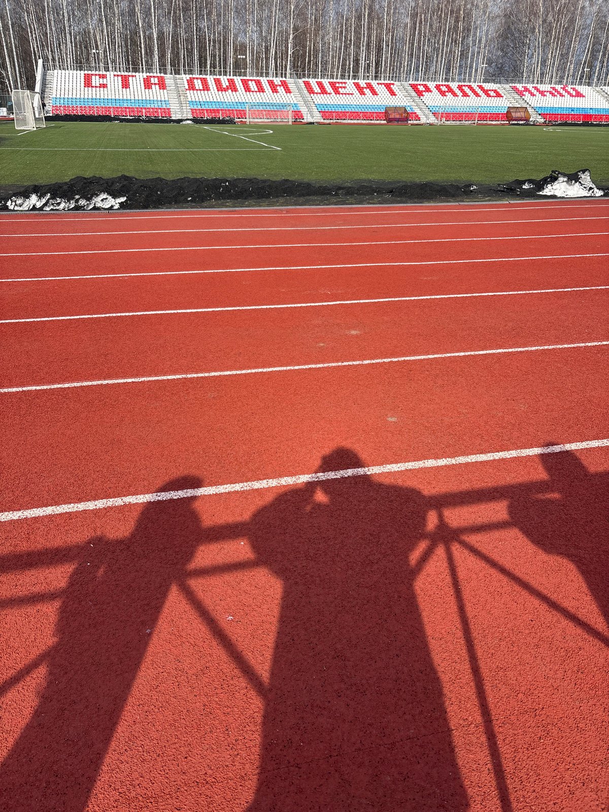 Track competition held in Chaikovsky, Russia draws athletes and spectators