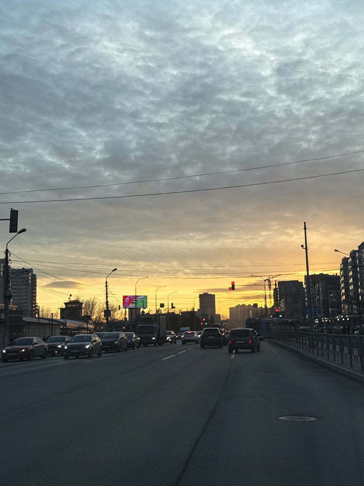 Rush hour traffic builds in Krasnoyarsk during evening commute