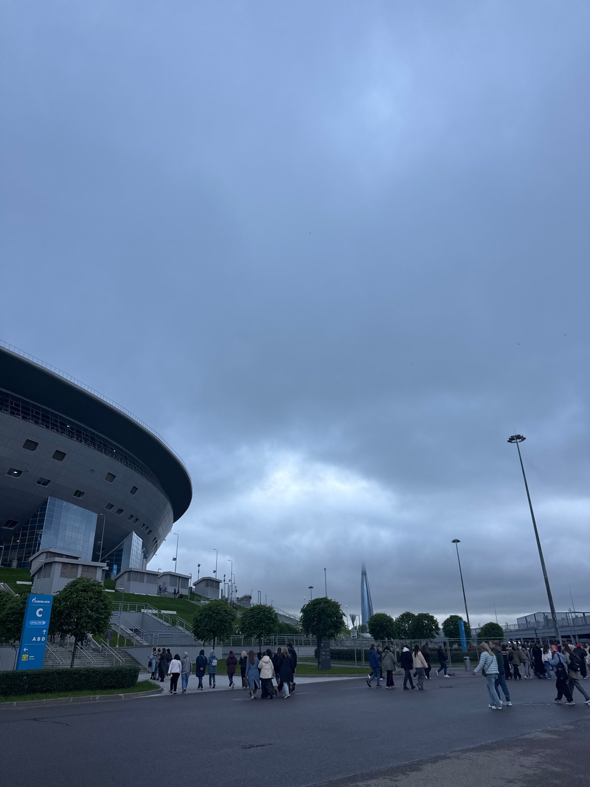 Live concert held at Saint Petersburg's Gazprom Arena