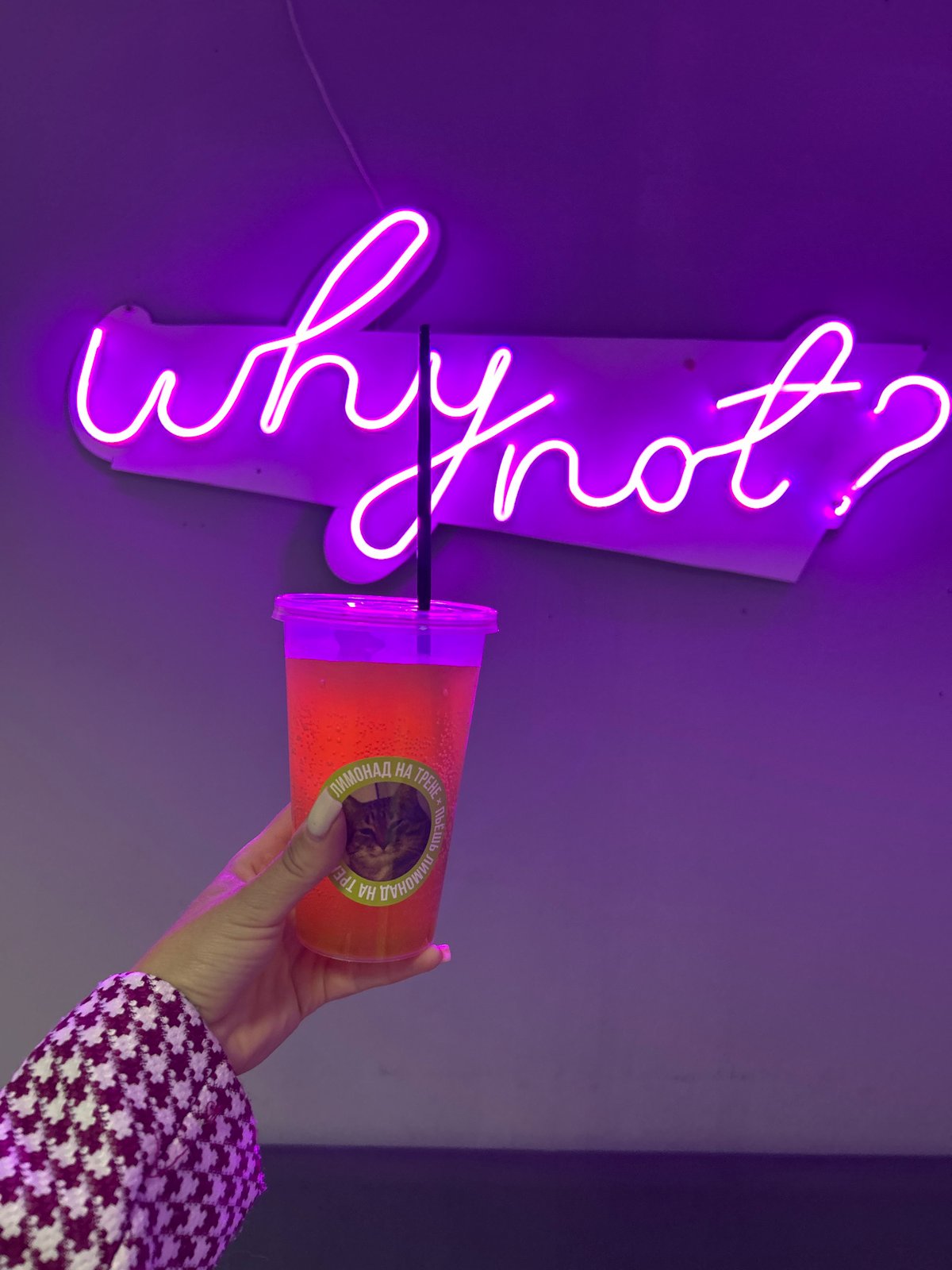 Dance practice and a neon-lit hangout in Klin, Russia