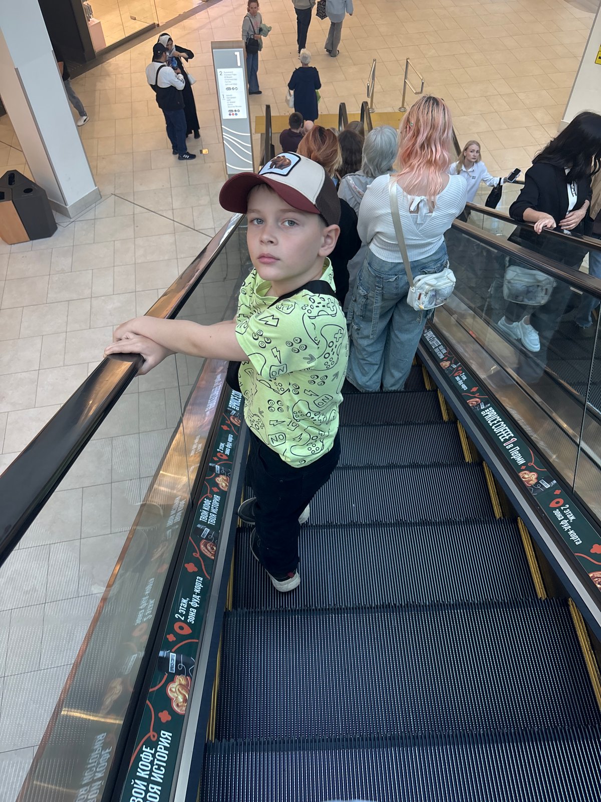 Families spend Saturday afternoon at Perm shopping mall