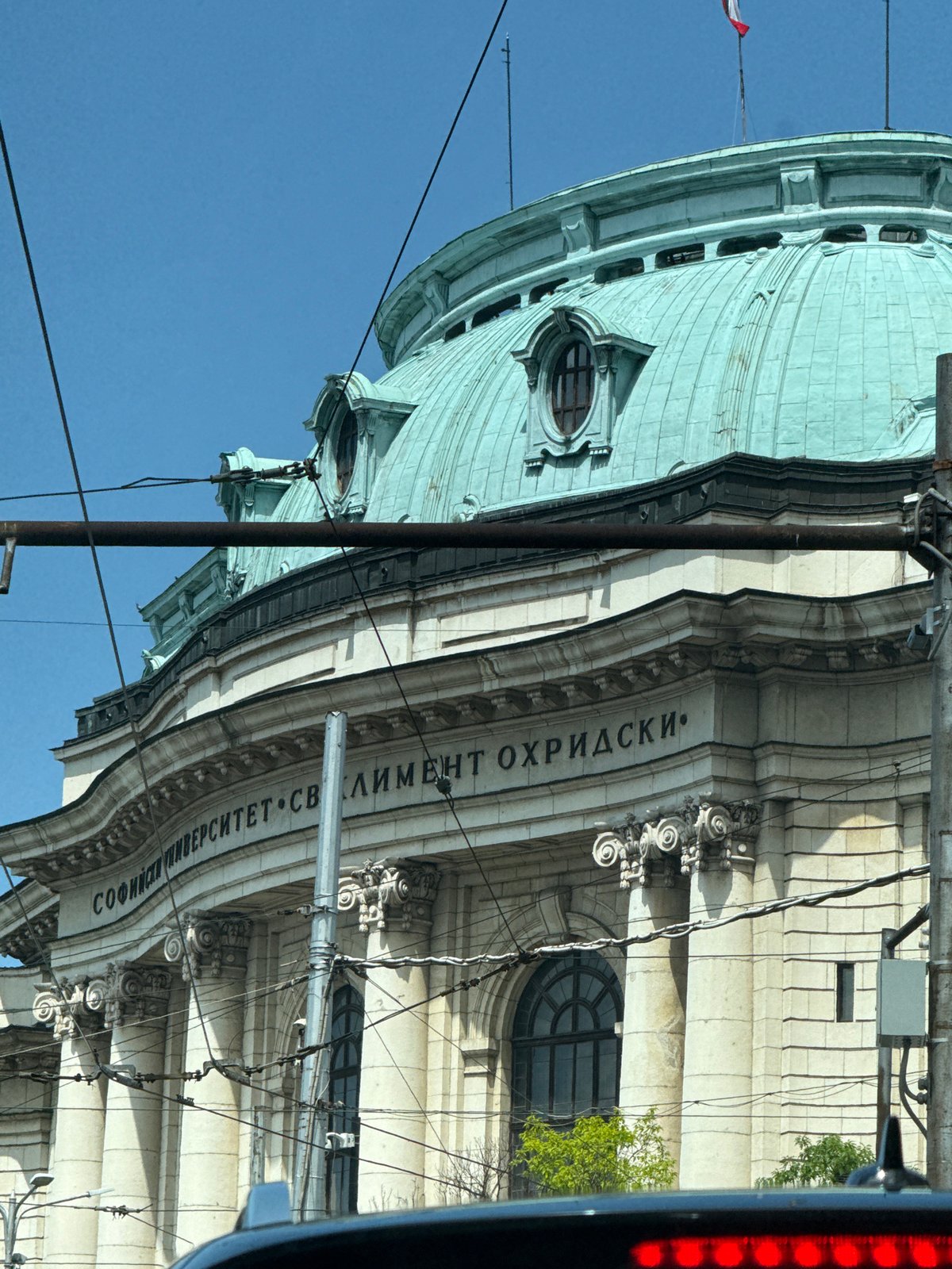 Fairground activity documented in central Sofia amid cloudy weather