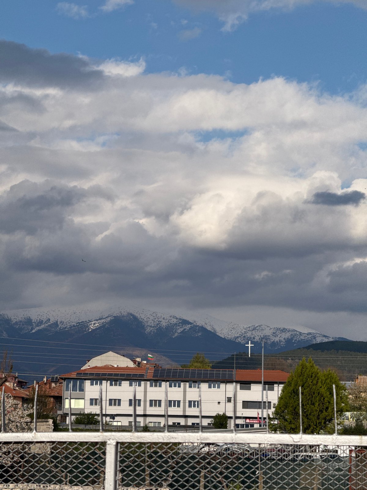 Drone Flying and Outdoor Recreation in Blagoevgrad Bulgaria