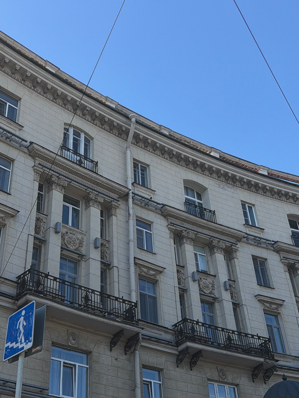 Sunny afternoon snapshots across Saint Petersburg streets and metro
