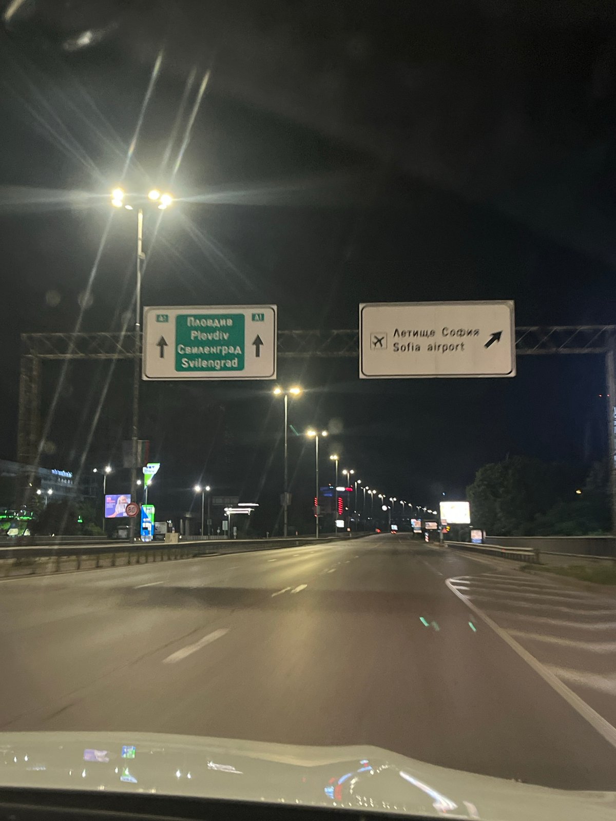 Nighttime street scenes captured in Sofia, Bulgaria