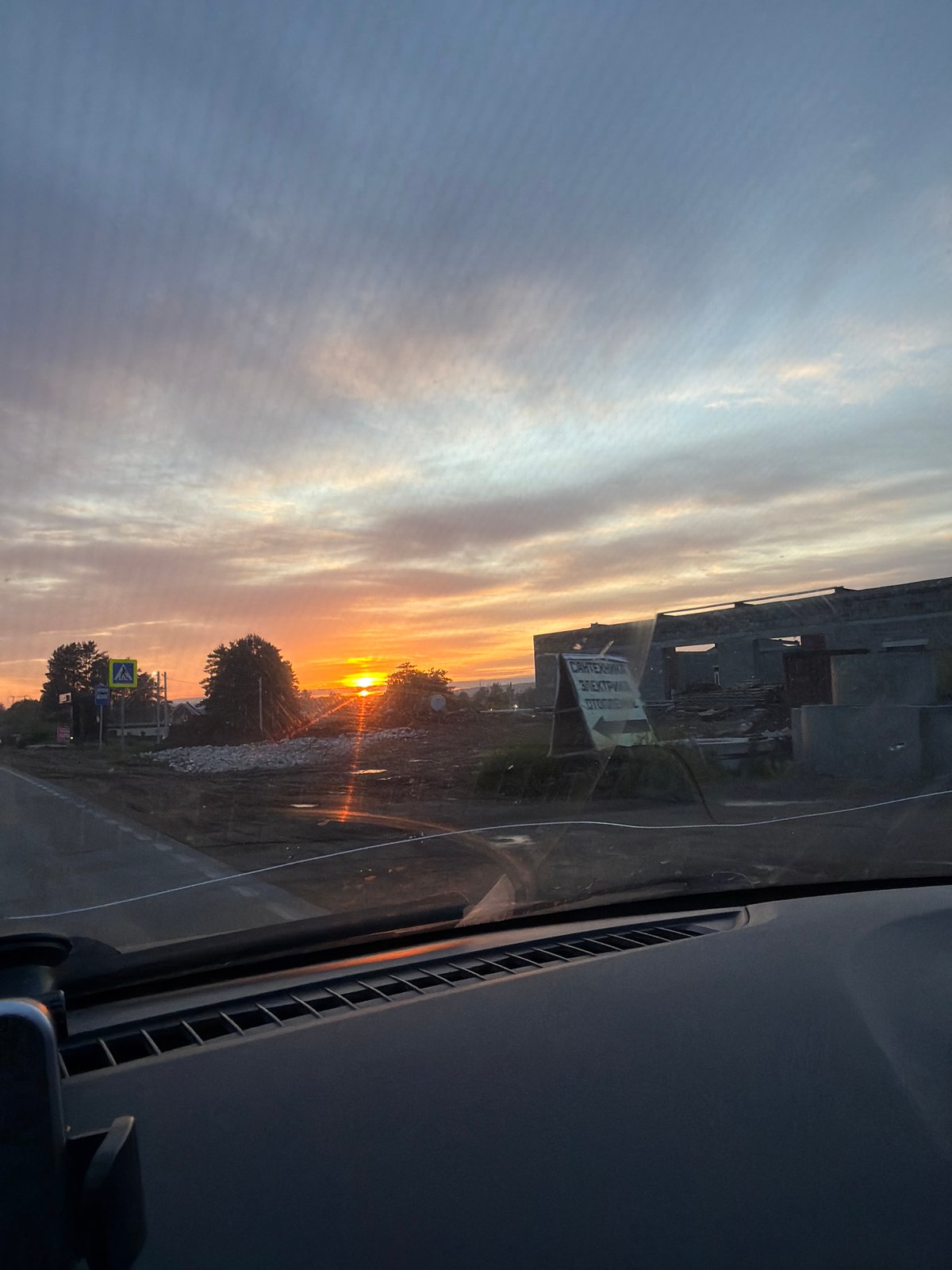 Evening sky transition documented in Chaikovsky, Russia