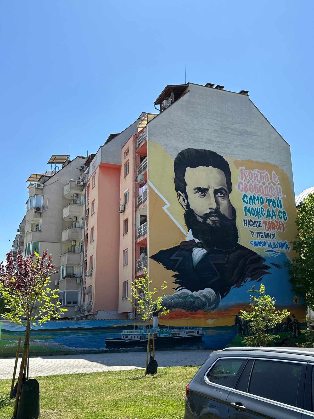 Tourist documents Plovdiv landmarks and Hristo Botev murals