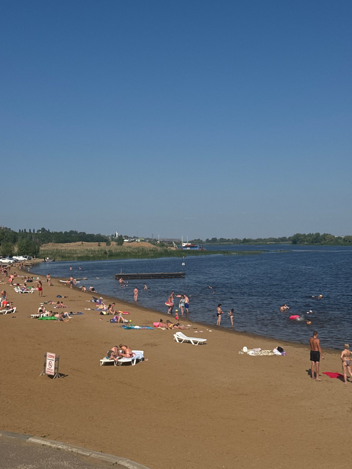 Sunny summer afternoon at Vodnik's riverside beach