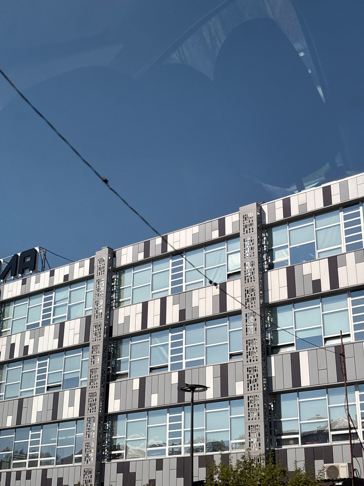 Modern buildings documented in central Perm, Russia