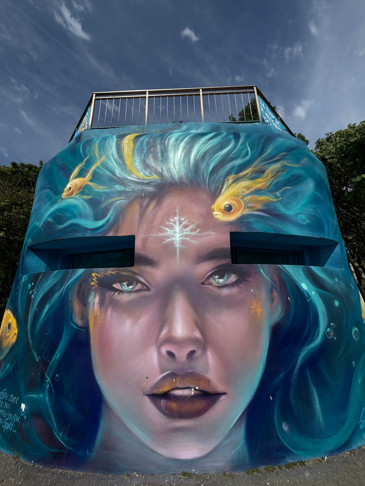 Street art, old wells, and park details in Burgas
