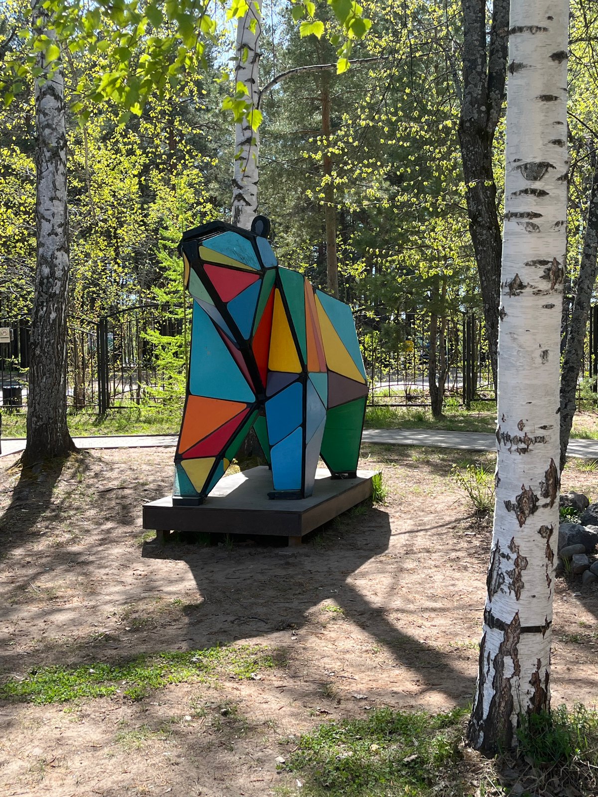 Children play at geometric sculpture park in Chaikovsky, Russia