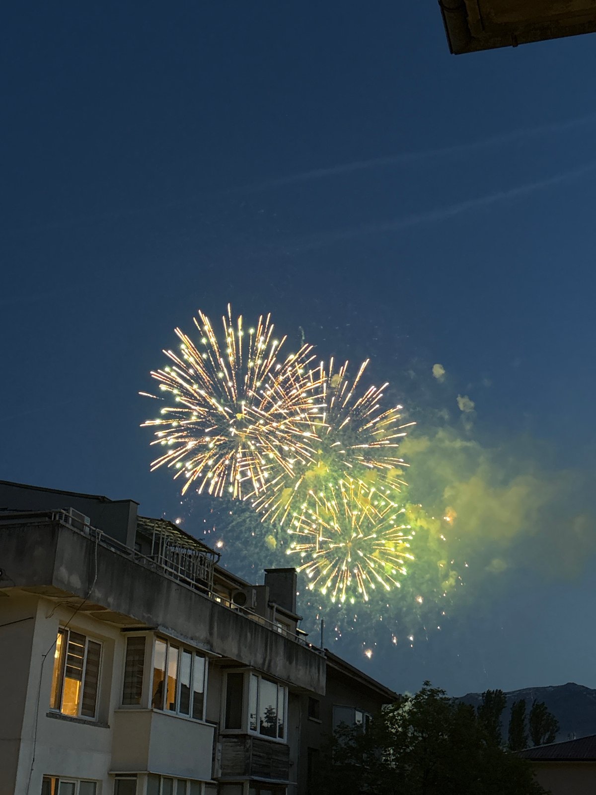 Fireworks Display Lights Up Evening Sky Over Sofia