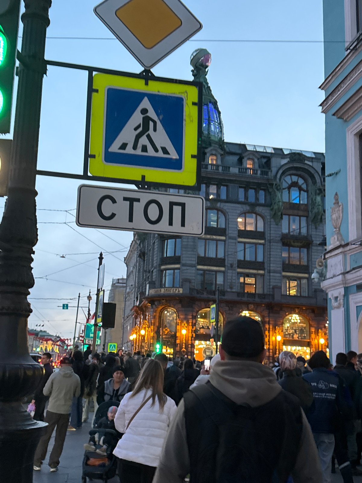 Evening street life documented in central Saint Petersburg