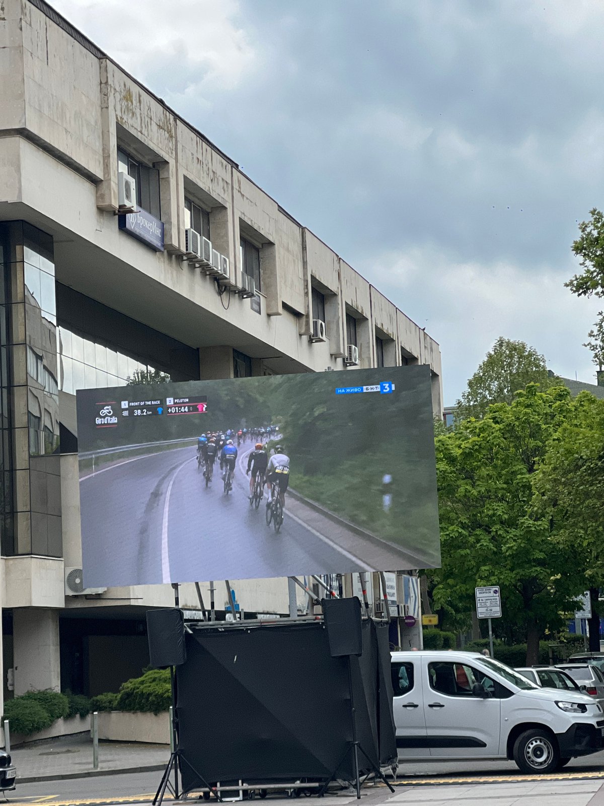Public screens broadcast Giro d'Italia cycling race in Burgas