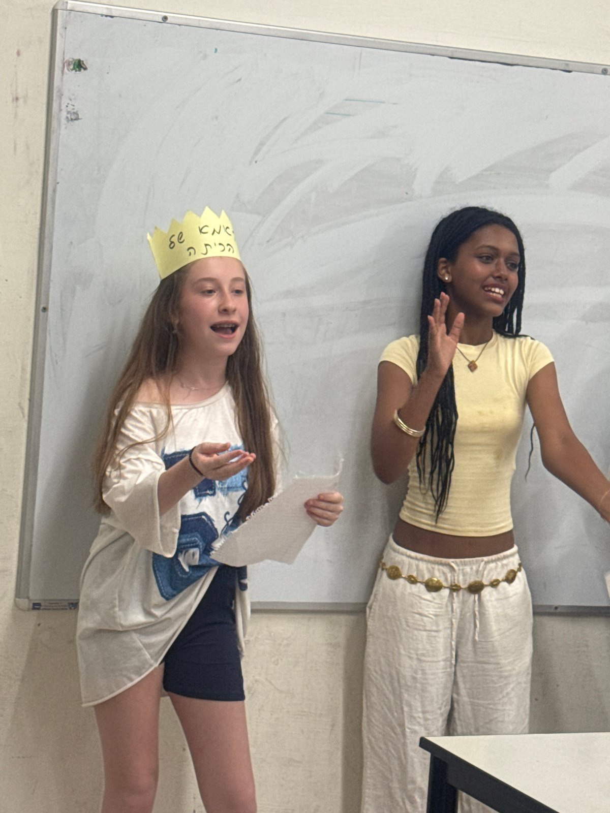 School celebration in Givatayim with paper crowns and outdoor spread