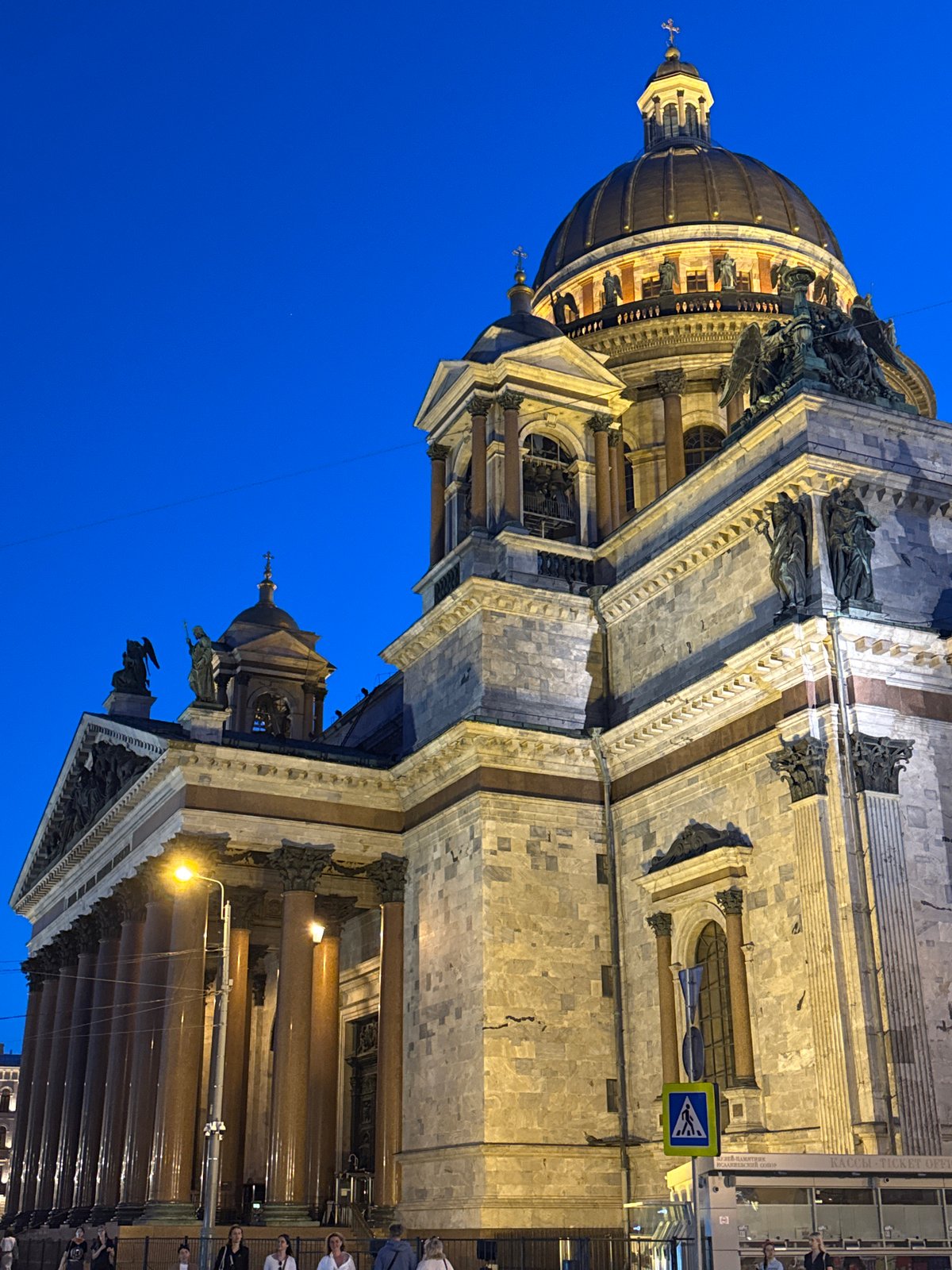St. Isaac's Cathedral glowing at dusk in Saint Petersburg