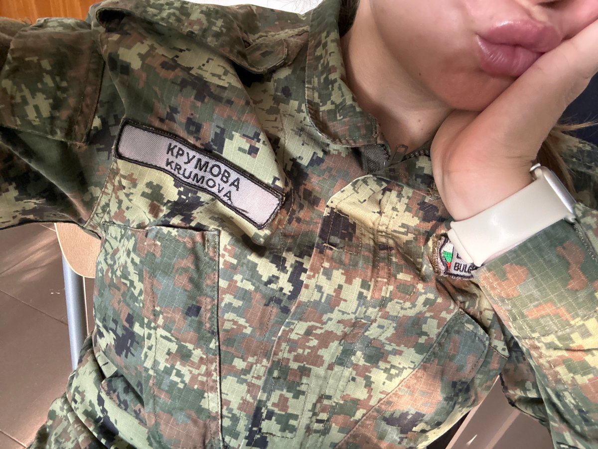 Military uniform name patch, Dolna Mitropolia, Bulgaria