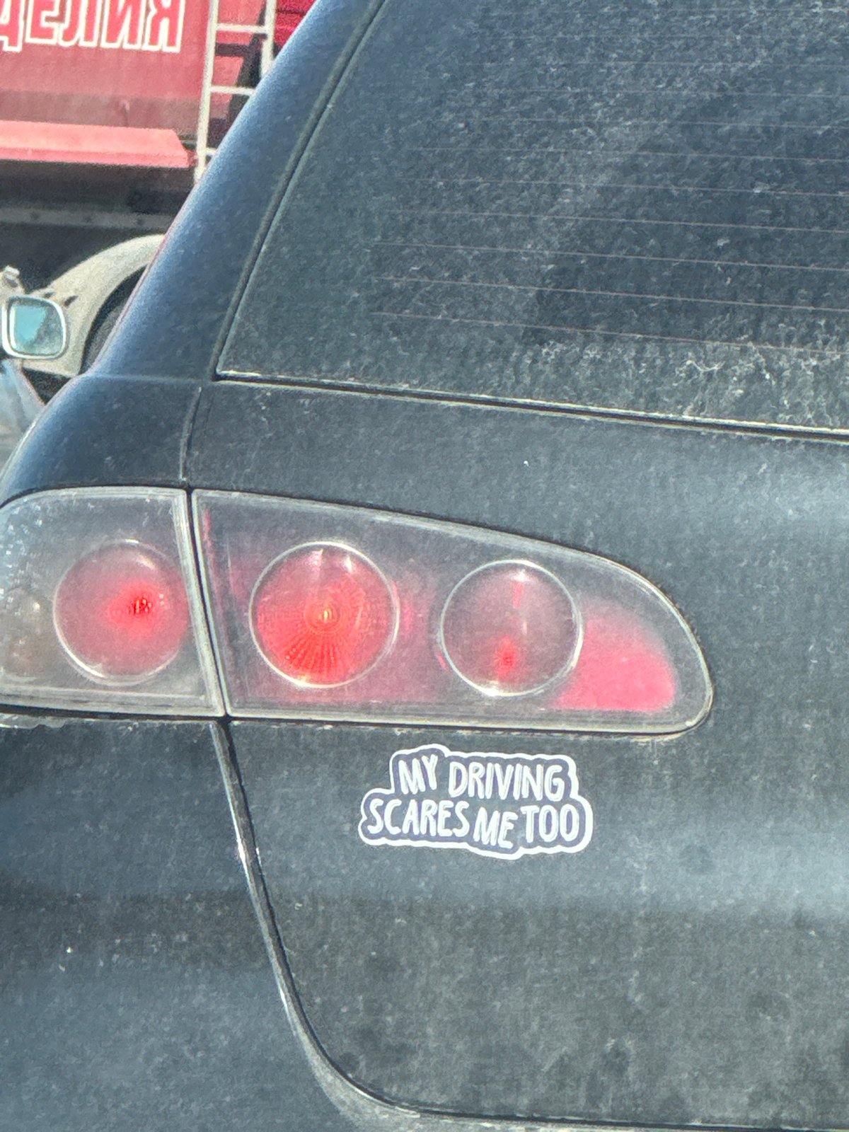 Dirty car tail light observed in Burgas, Bulgaria