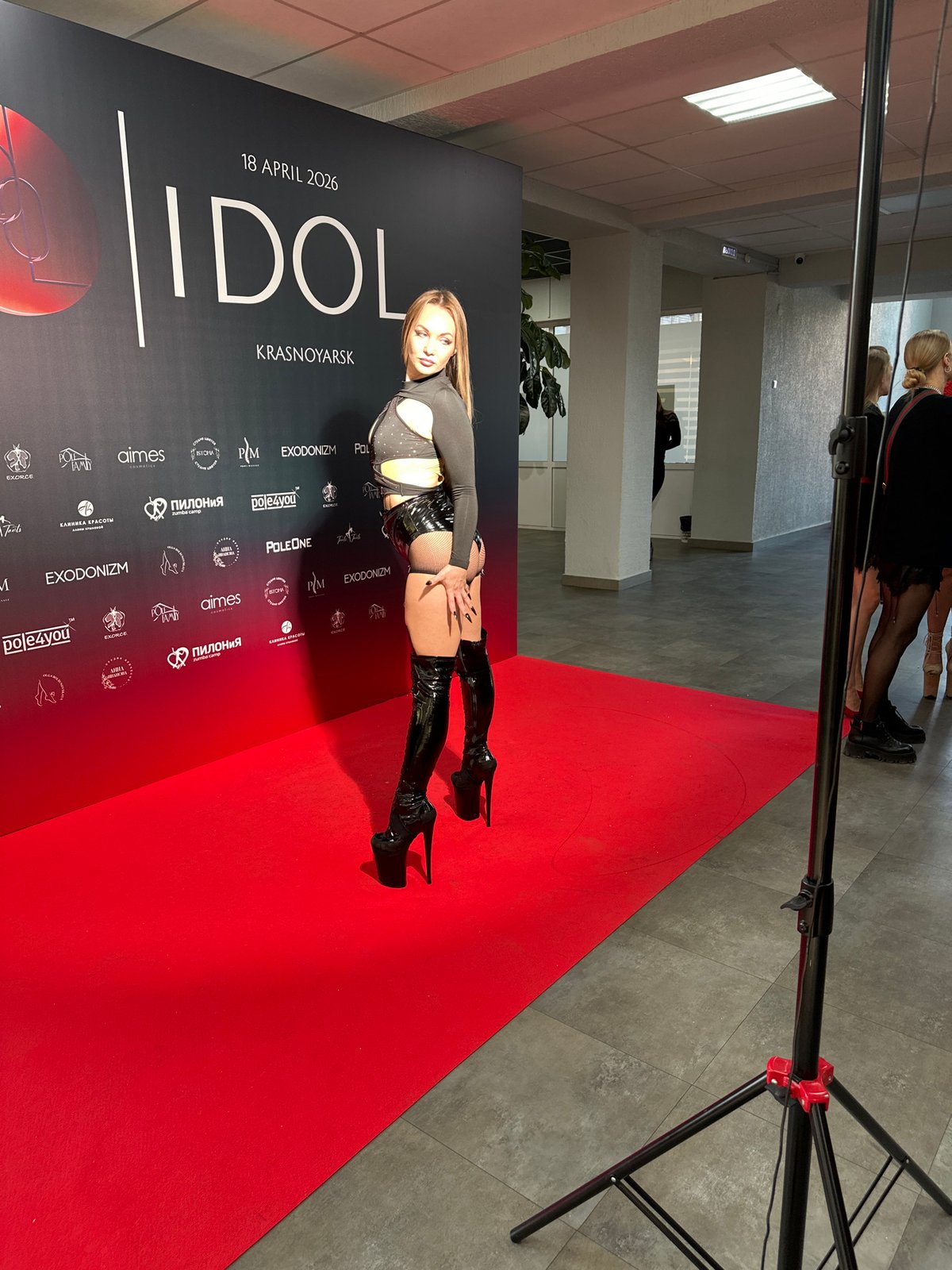 Cosplayers pose at IDOL event in Krasnoyarsk