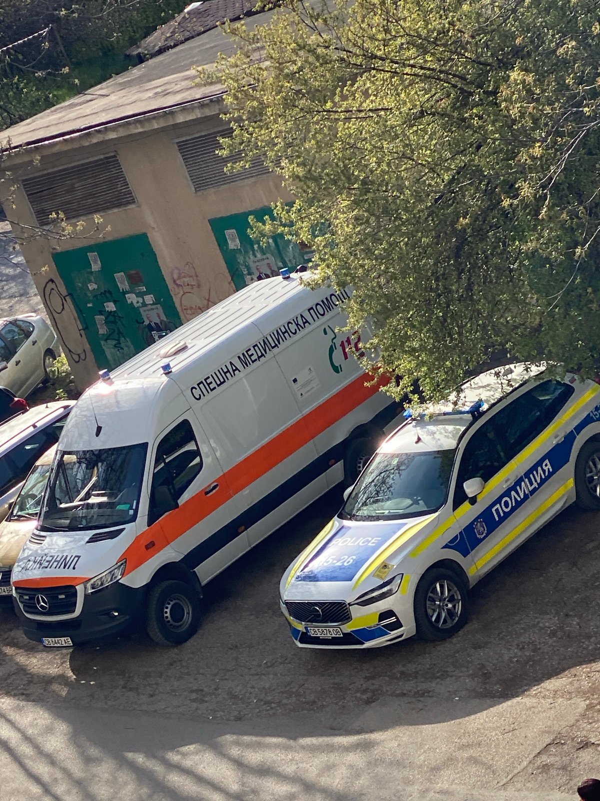 Emergency vehicles spotted parked in Pleven, Bulgaria