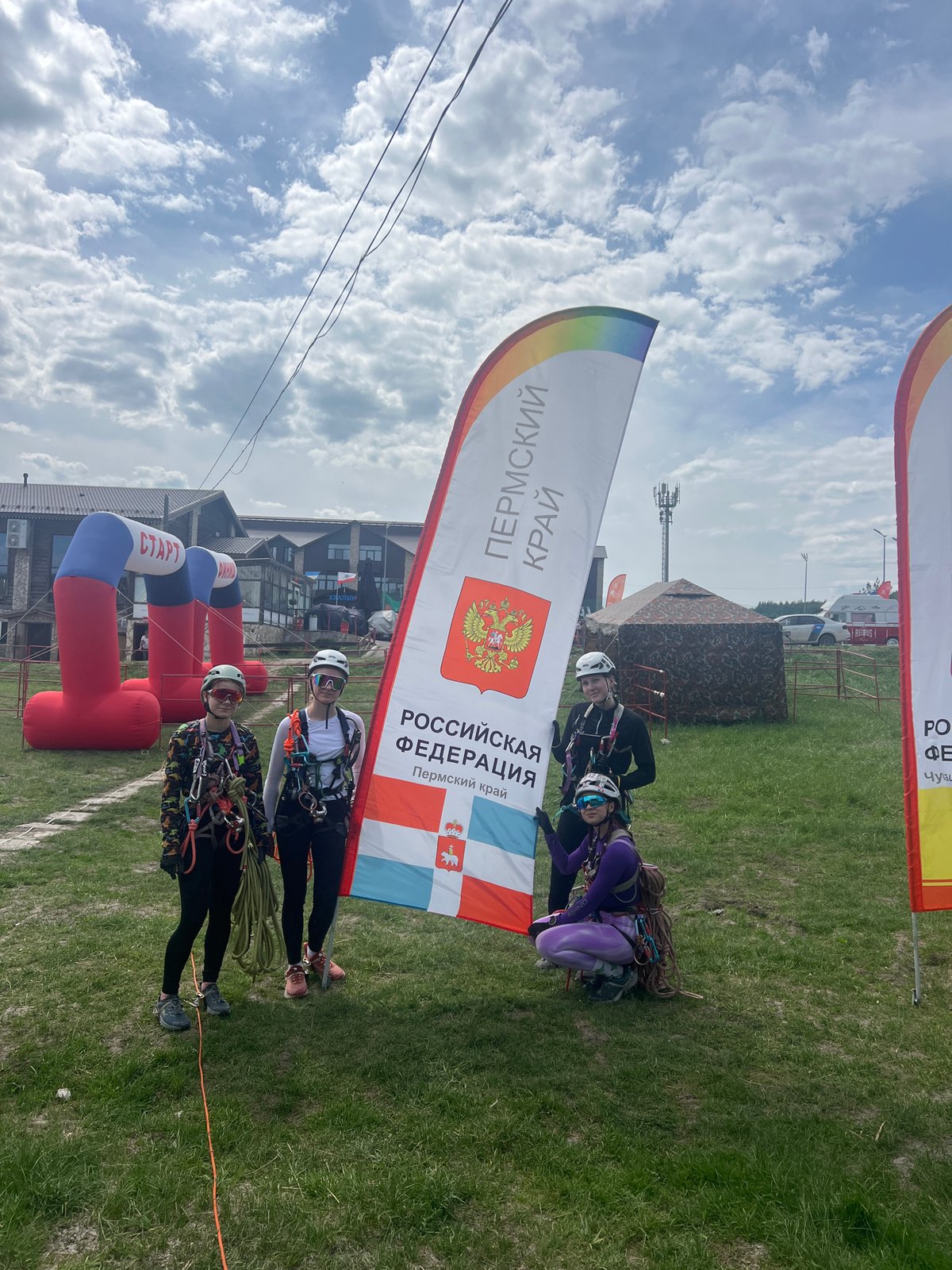 Climbing event held in Khvalynsk featuring Perm Krai participants