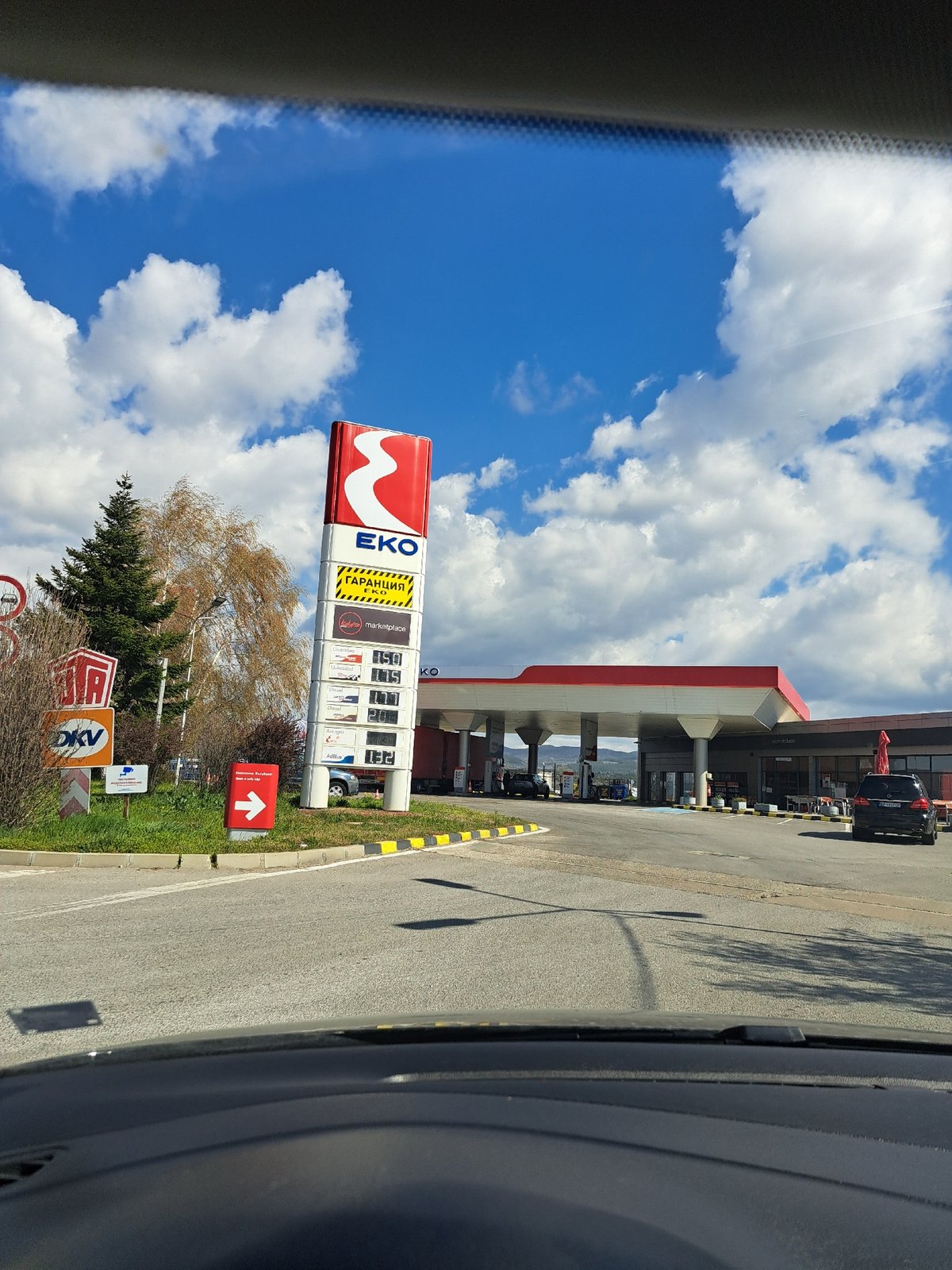 EKO gas station scene documented in Sofia, Bulgaria