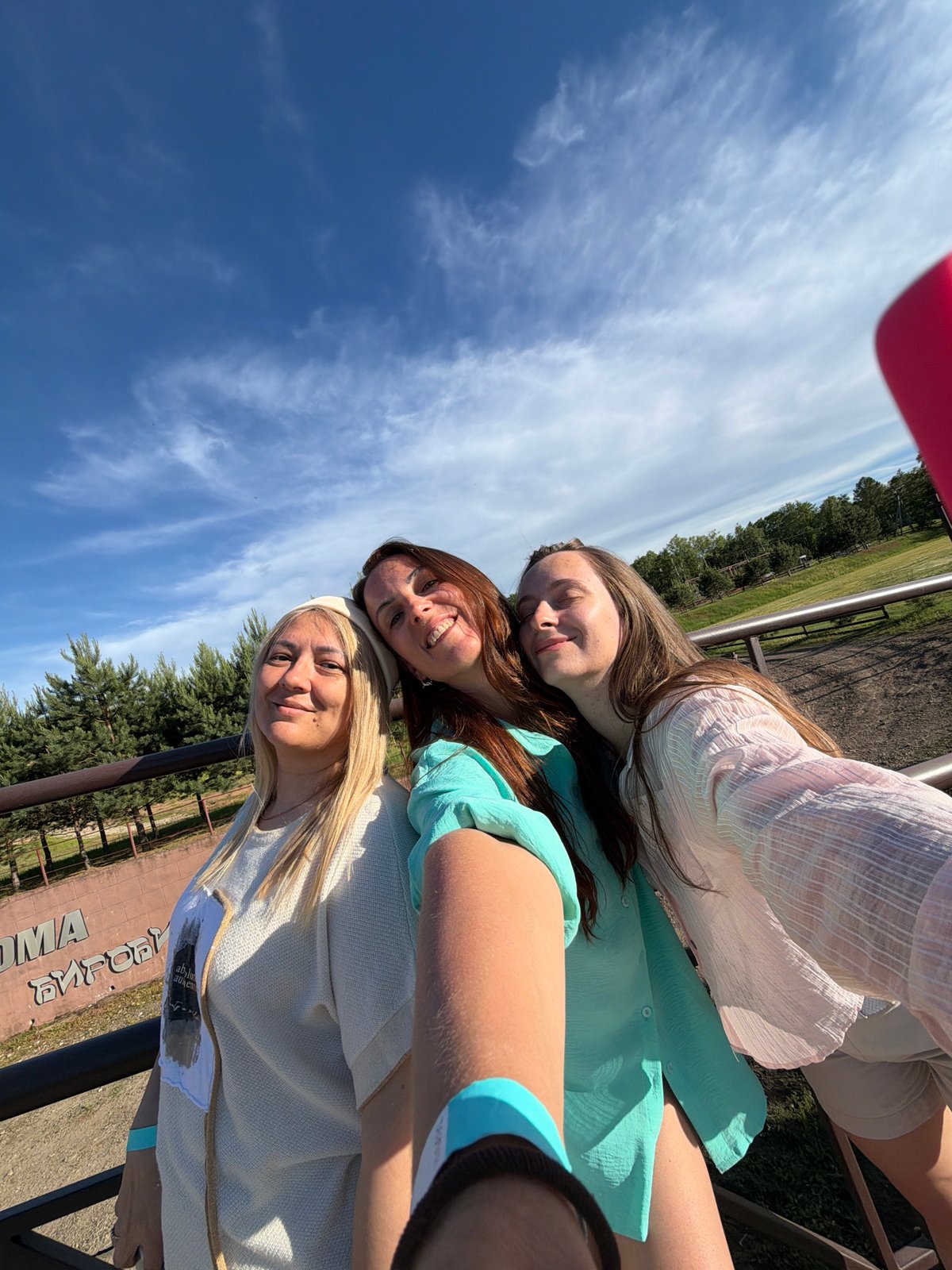Day trip activities and bonfire gathering in Birobidzhan