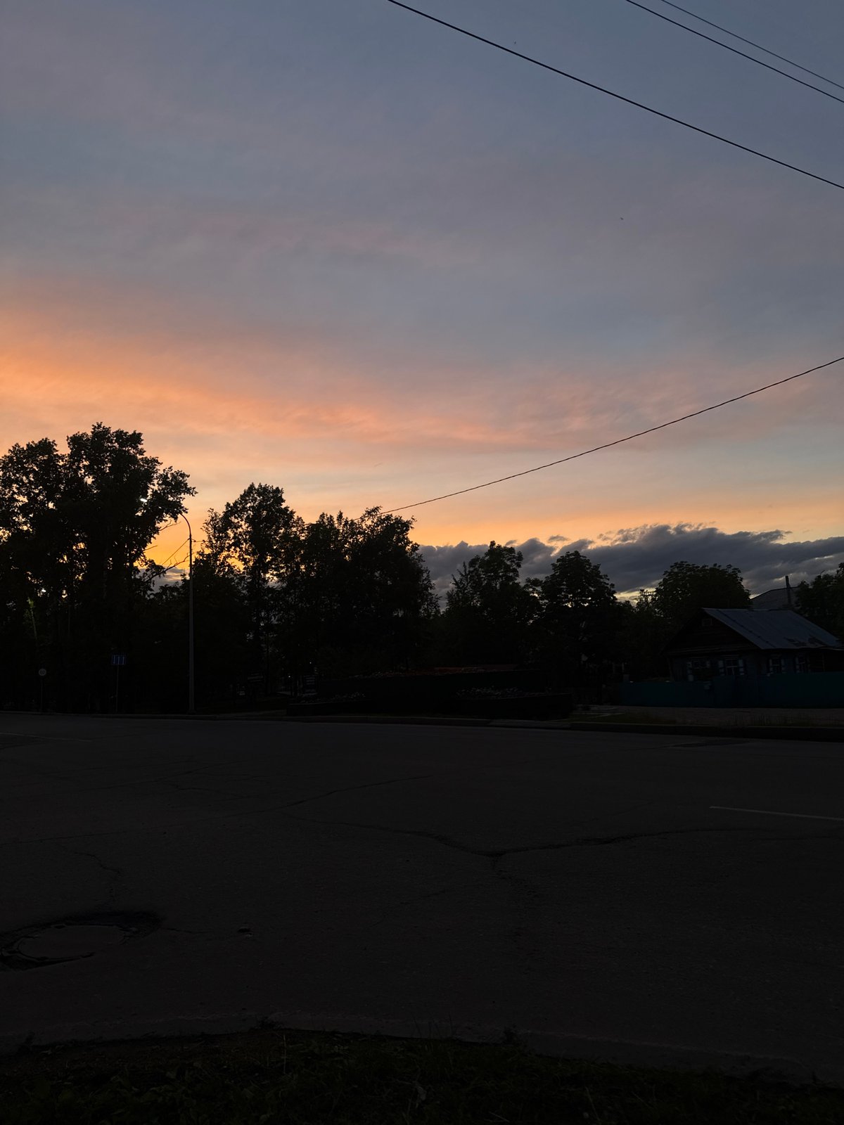 Evening playground visit captured in Birobidzhan park during twilight