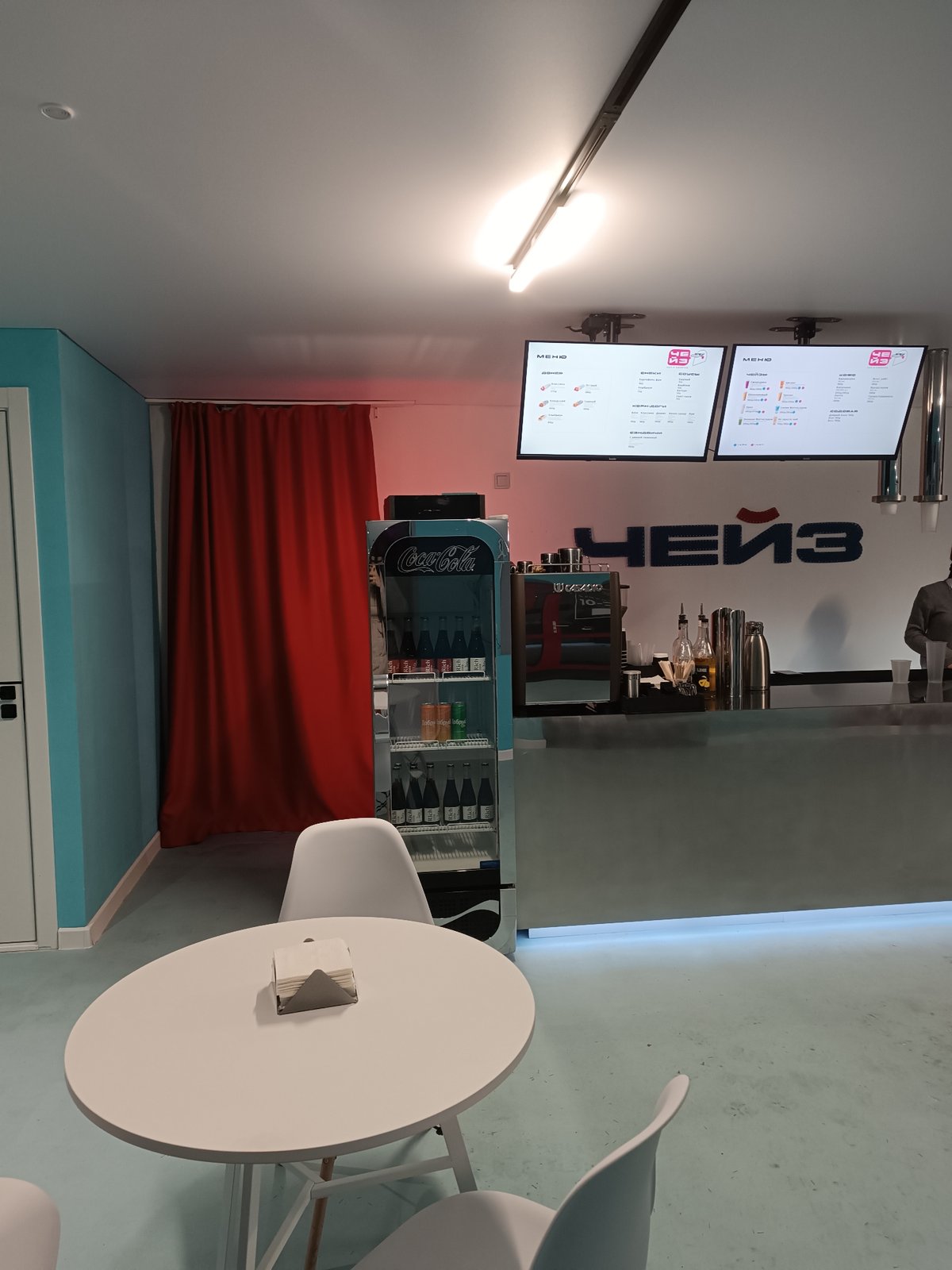 Various retail items spotted in commercial settings