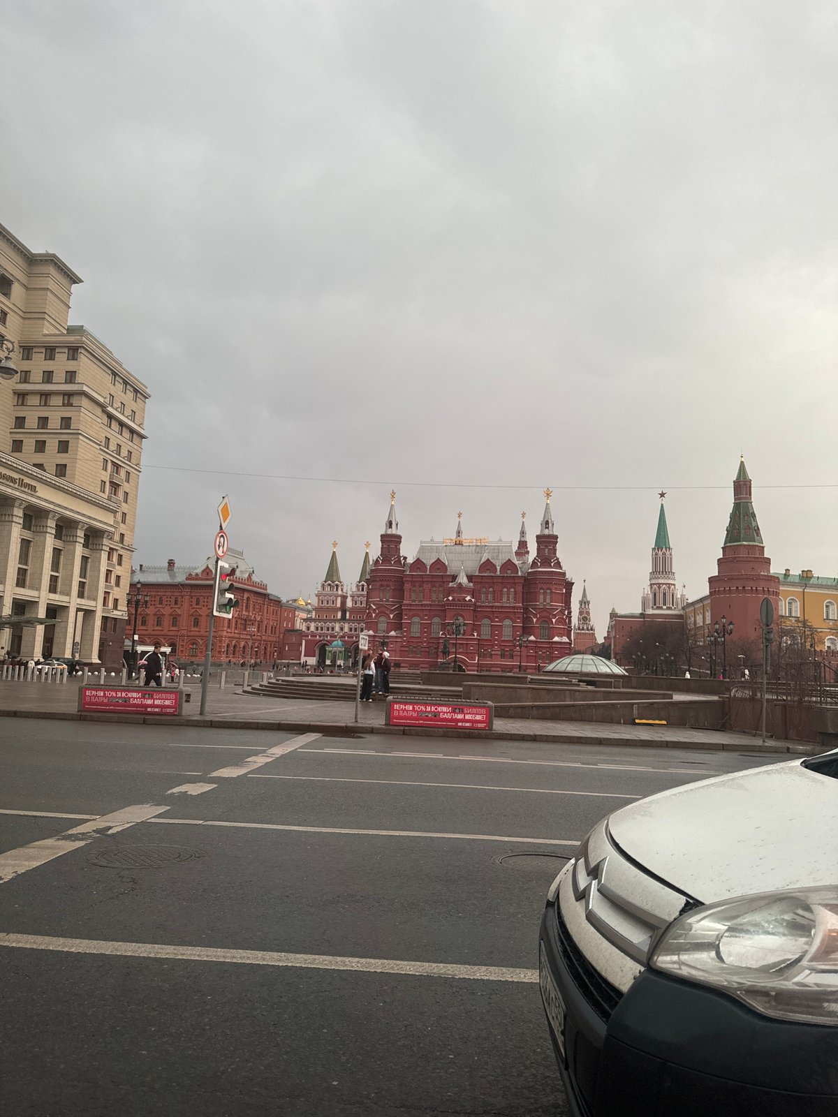 Moscow Kremlin photographed on overcast day