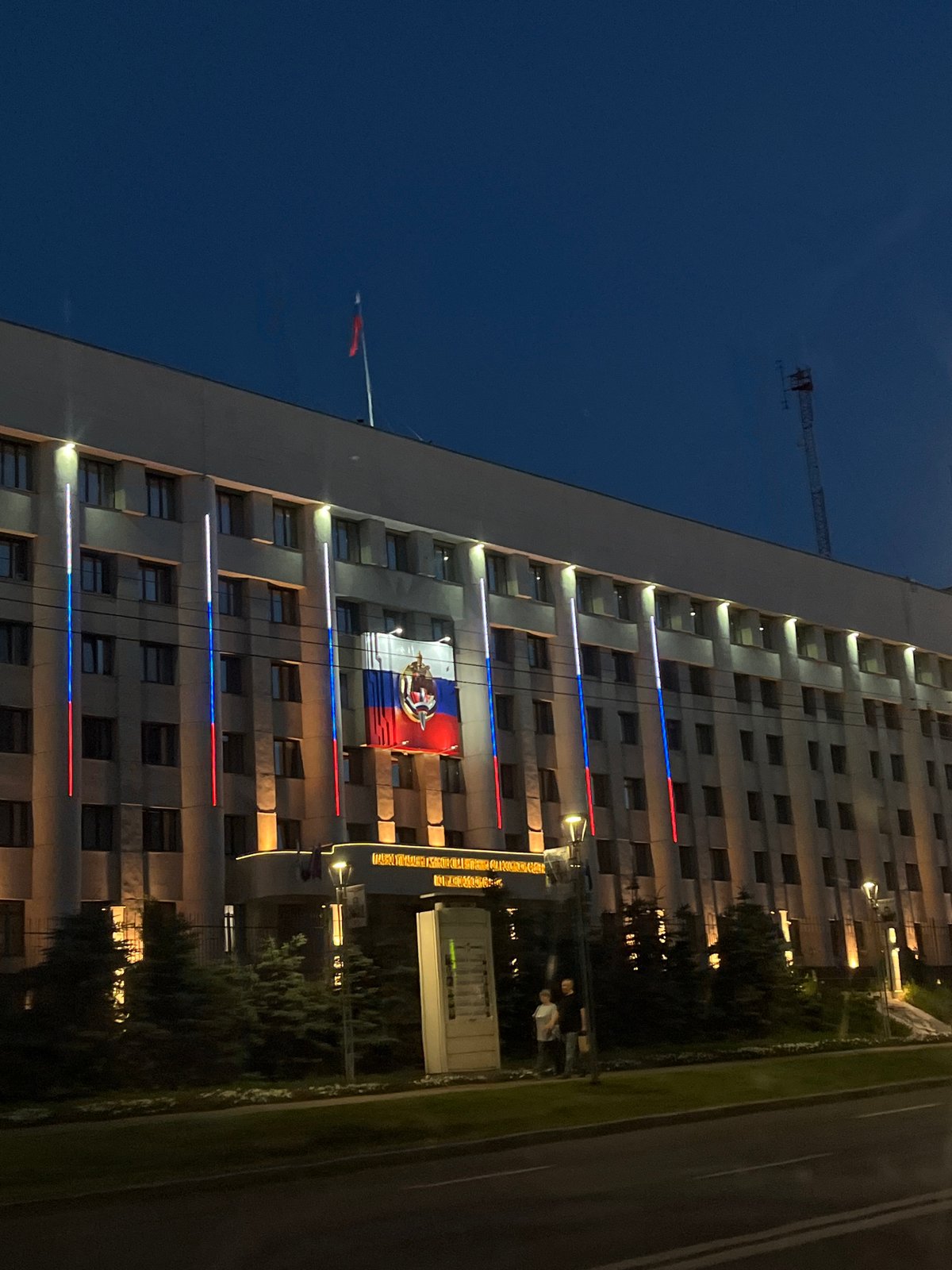 Nizhny Novgorod buildings captured in warm sunset glow