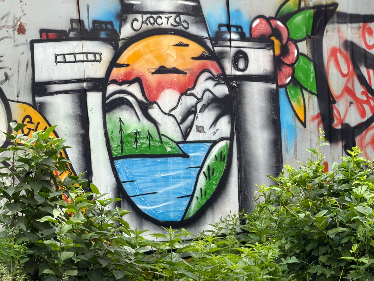 Street art, urban nature, and small details in Tyumen