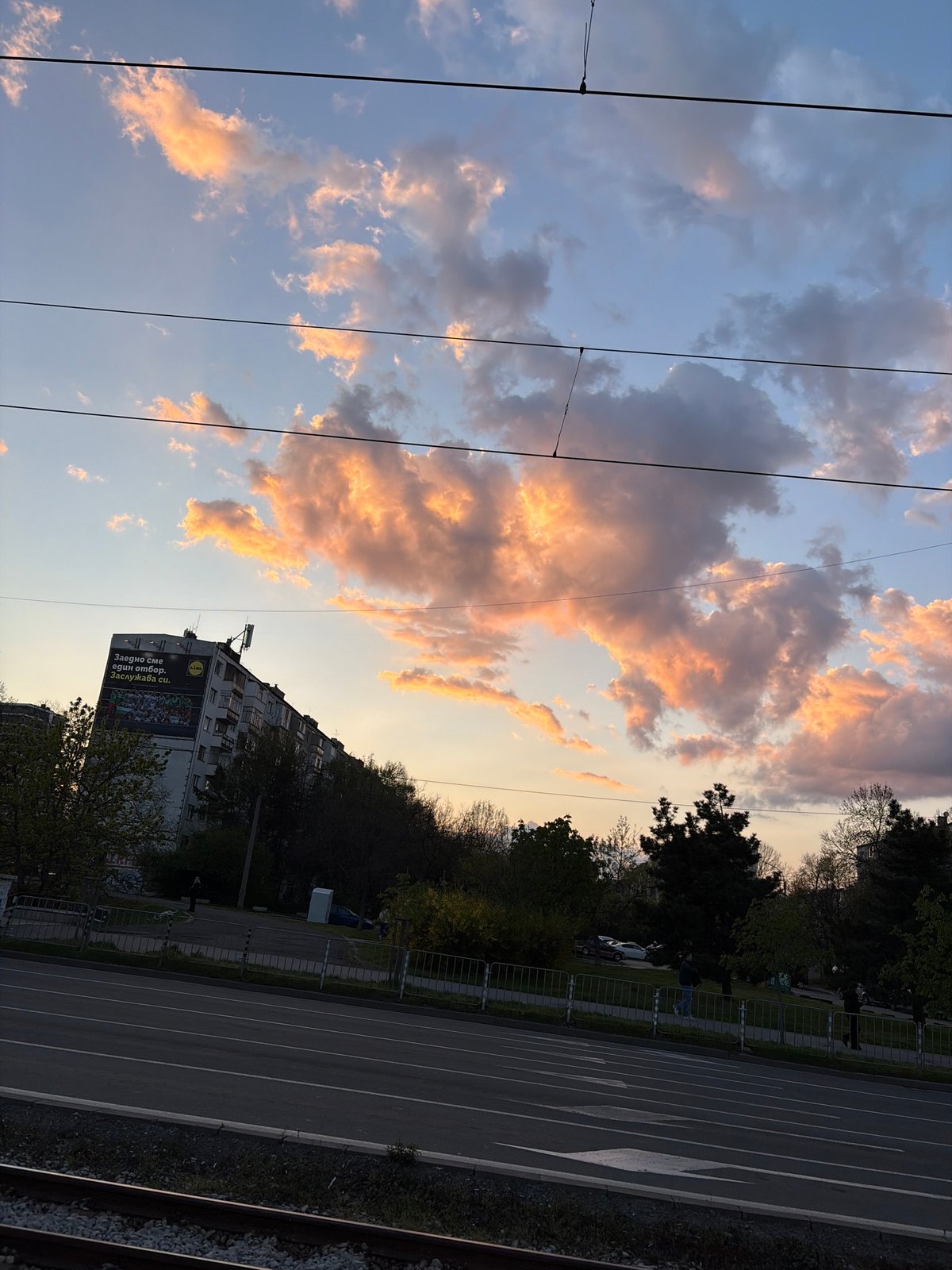 Sofia cityscape documented across multiple urban locations