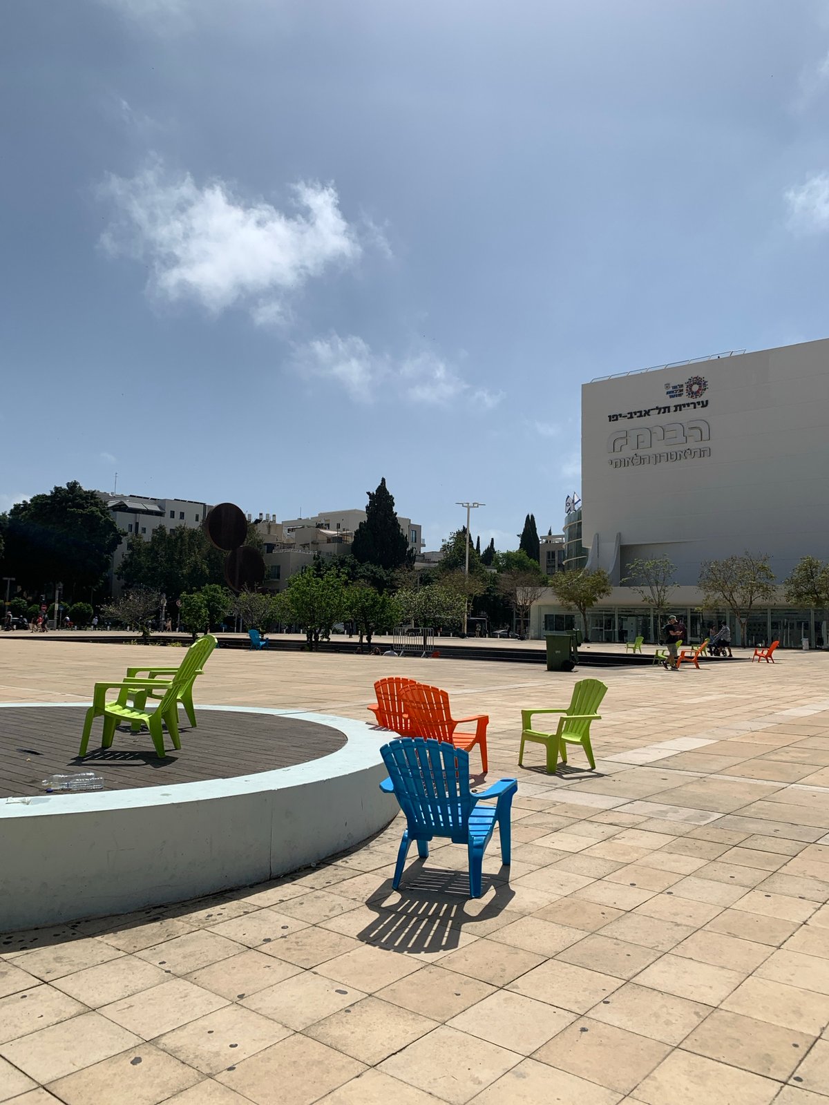 Children's musical performance at Tel Aviv's Dizengoff Square