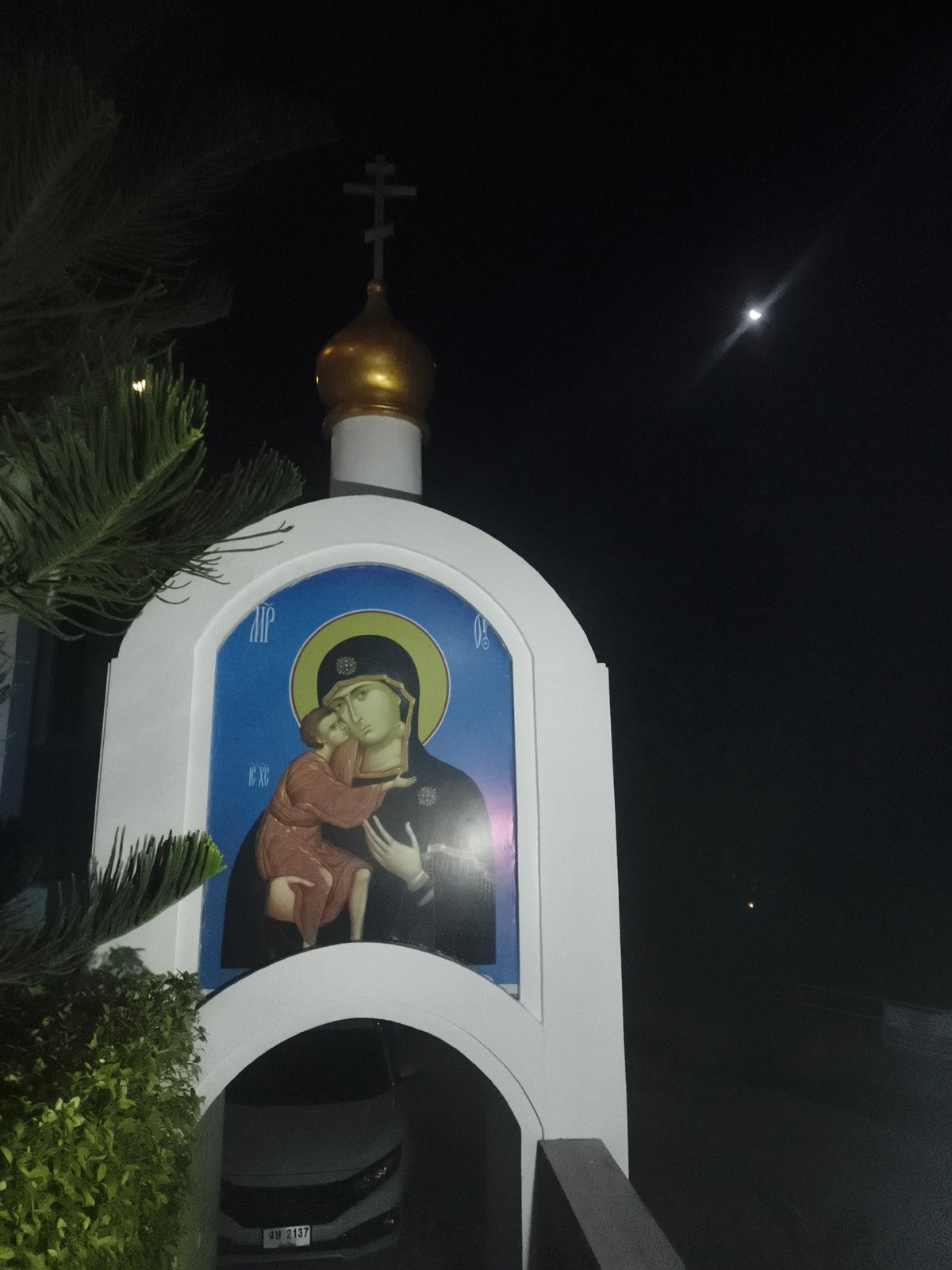 Easter celebrations held at Ko Samui church with services, meal