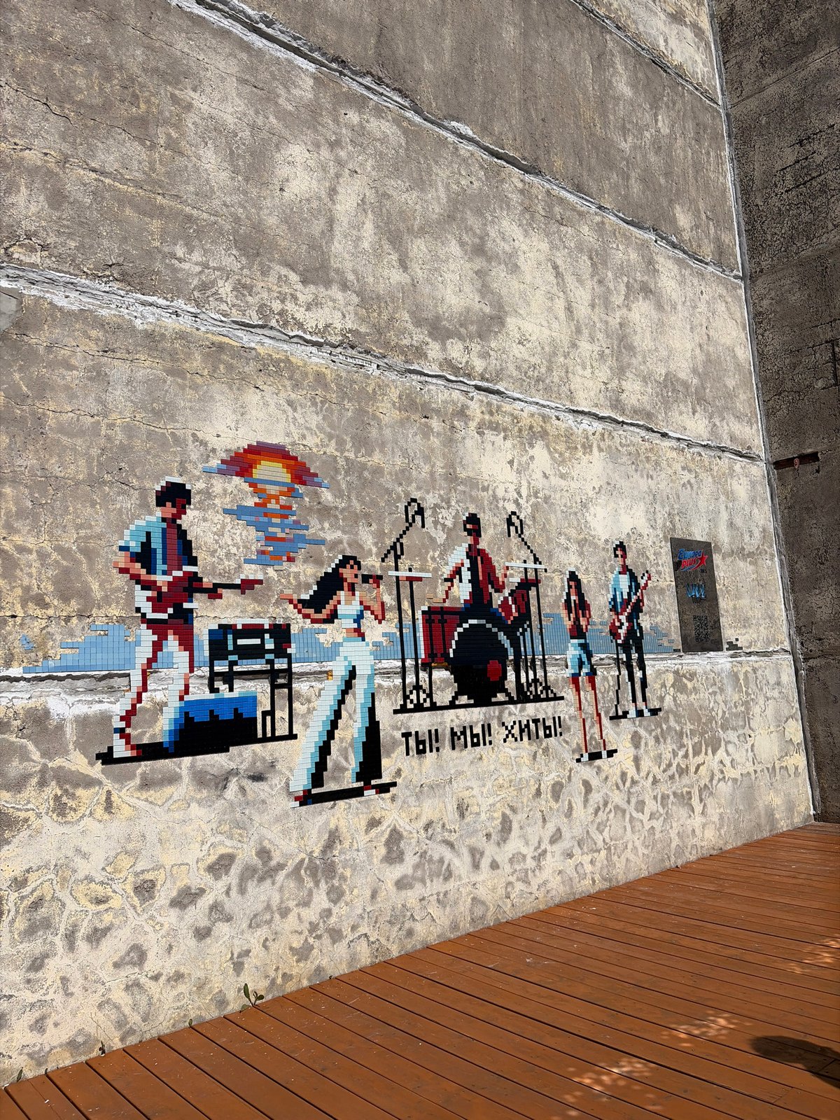 Weekend leisure activity documented at Saint Petersburg's Sevkabel Port