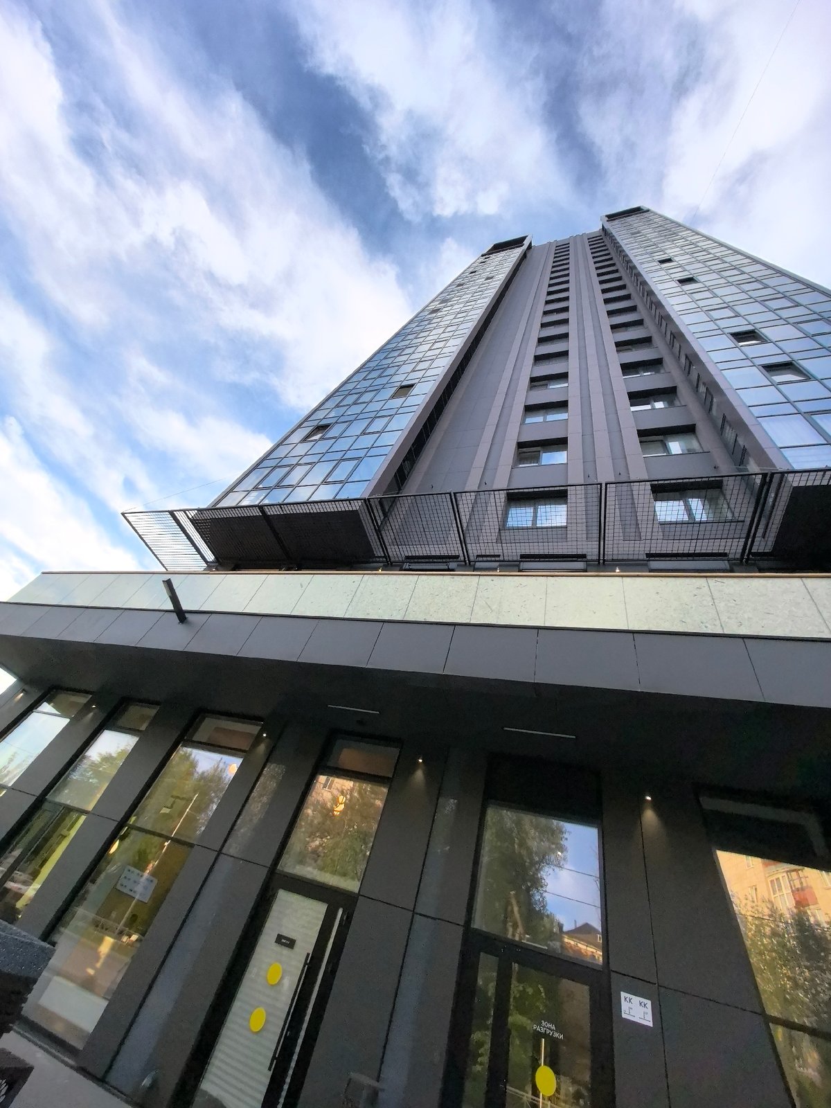 Urban photography session captures modern architecture and nature in Perm